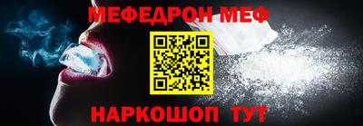 героин Краснознаменск