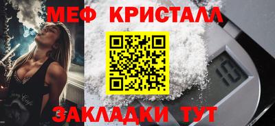 каннабис Нижний Тагил