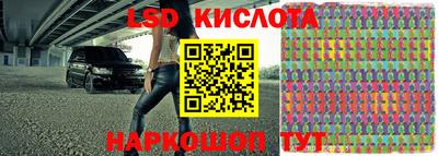 дистиллят марихуана Краснокаменск