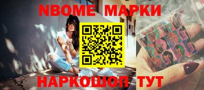 дистиллят марихуана Краснокаменск