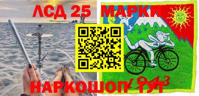 дистиллят марихуана Краснокаменск