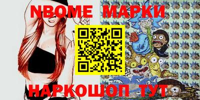 дистиллят марихуана Краснокаменск