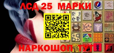 героин Краснознаменск