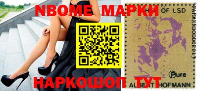 соль курить ск Краснодар