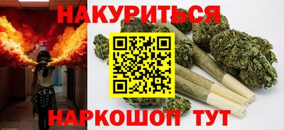 героин Краснознаменск