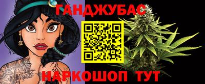 героин Краснознаменск
