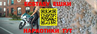 дистиллят марихуана Краснокаменск