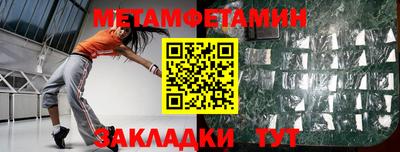 дистиллят марихуана Краснокаменск