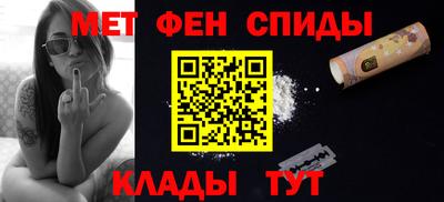 дистиллят марихуана Краснокаменск