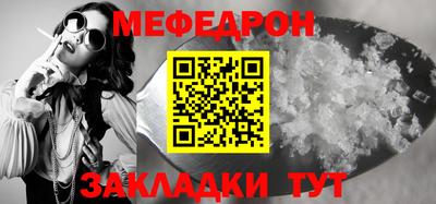 соль курить ск Краснодар